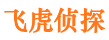 金山屯寻人公司